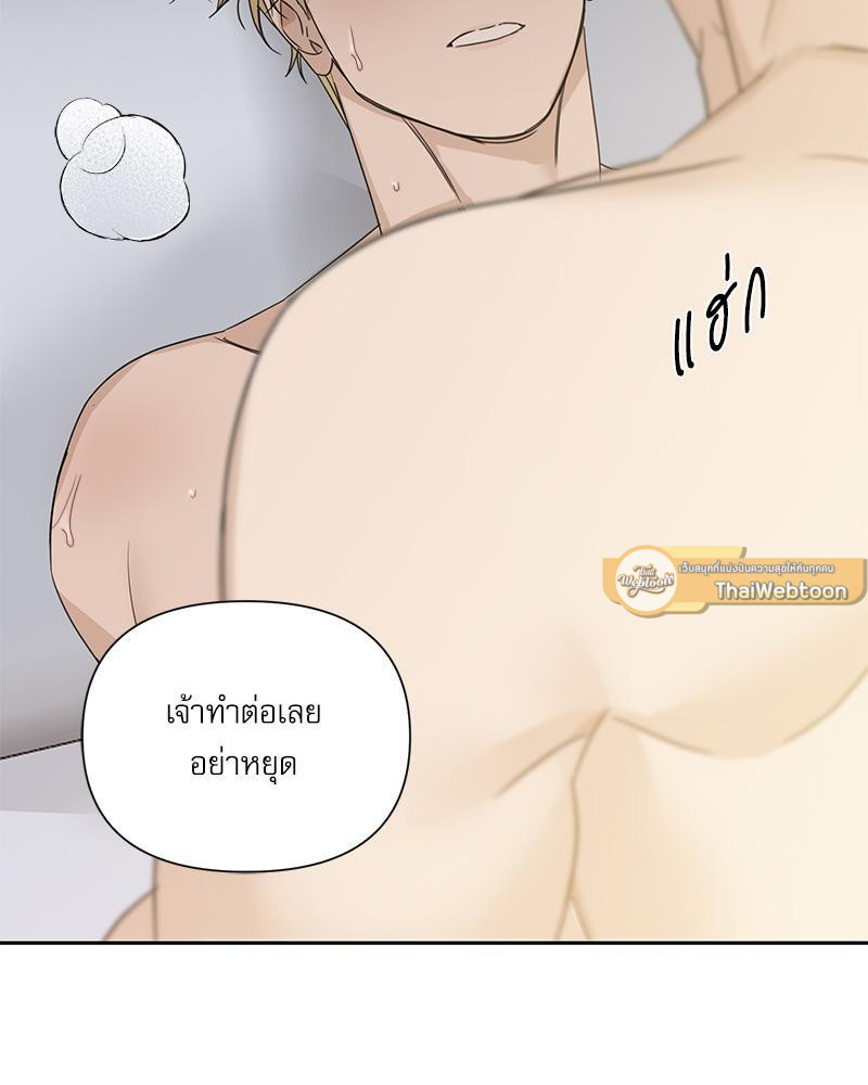 หน้า 127