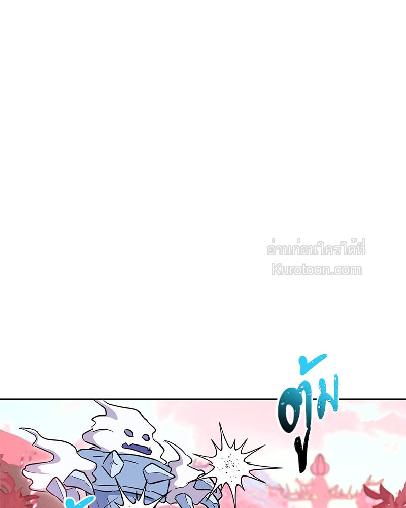 หน้า 105