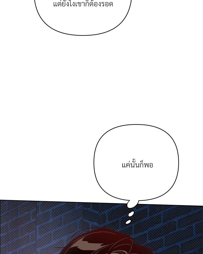 หน้า 114