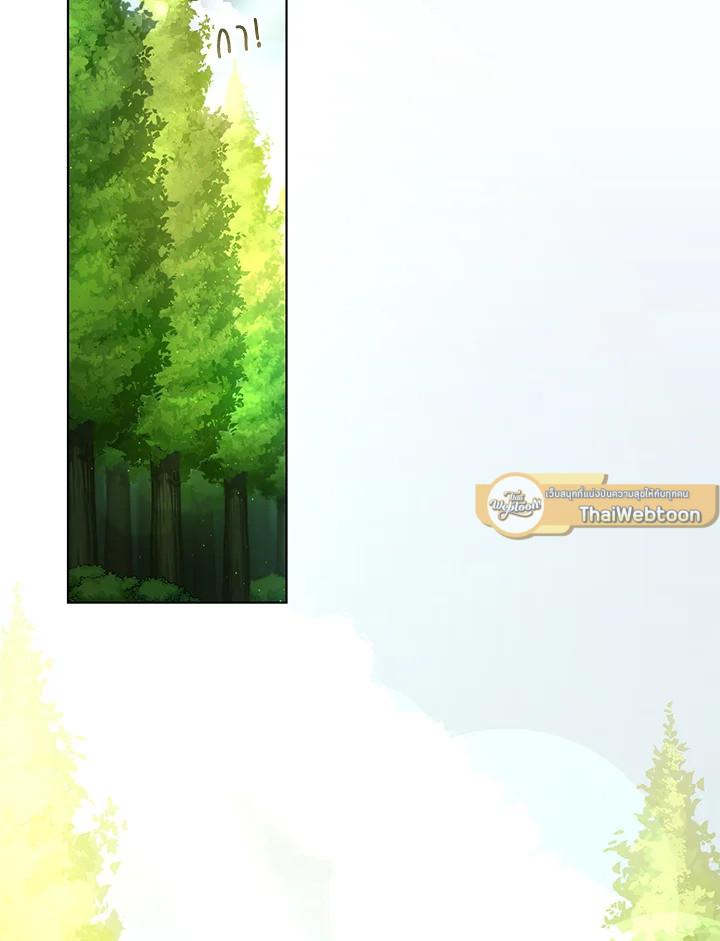 ย้อนเวลาประทับรักจอมกบฏ | The Princess Imprints a Traitor ตอนที่ 35 - รูปที่ 2