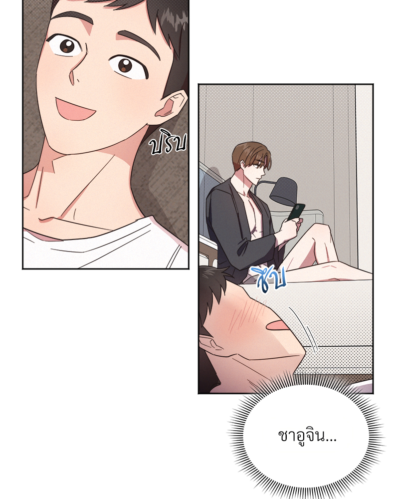 หน้า 62