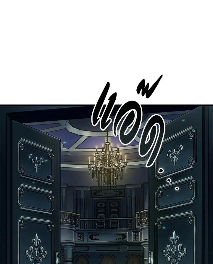 PICK ME UP ตอนที่ 68 - รูปที่ 2