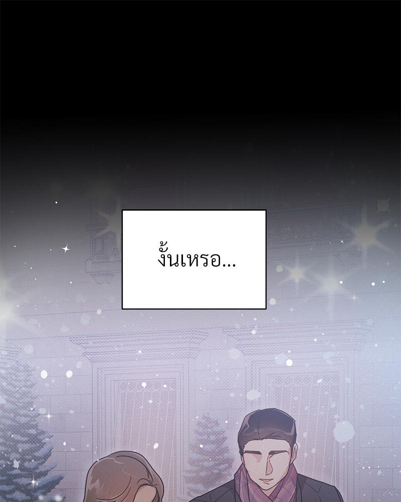 หน้า 78