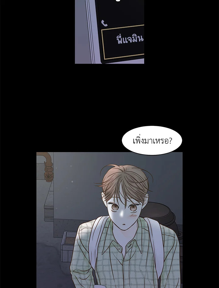 หน้า 42