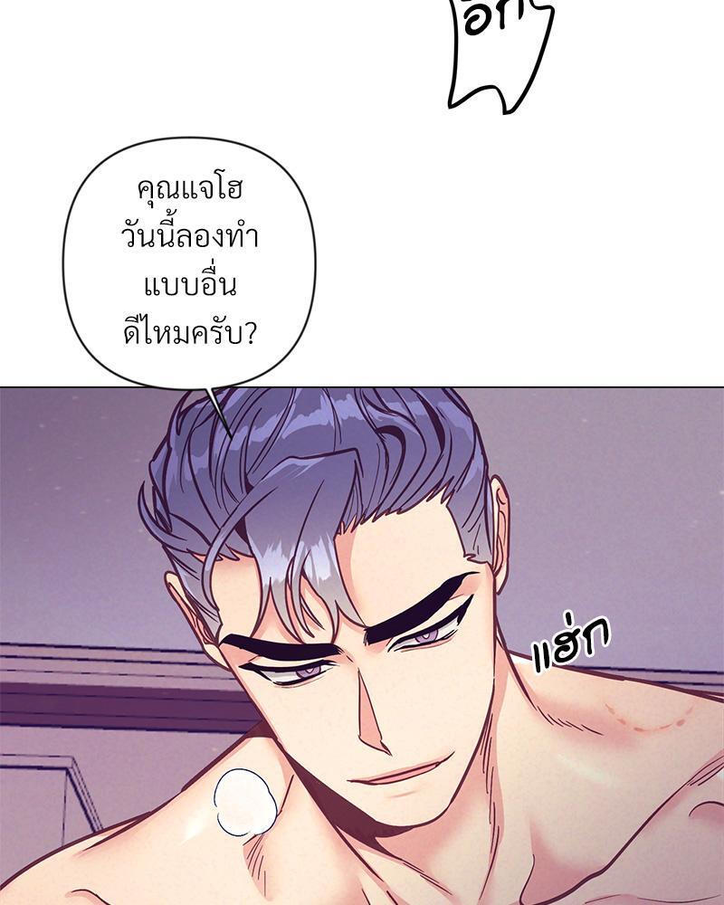 หน้า 77
