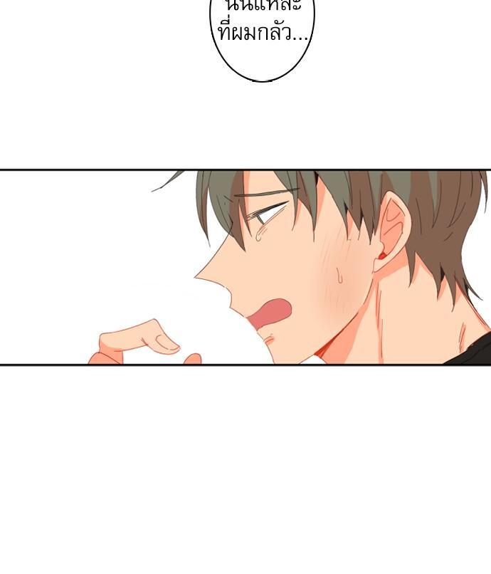 หน้า 98