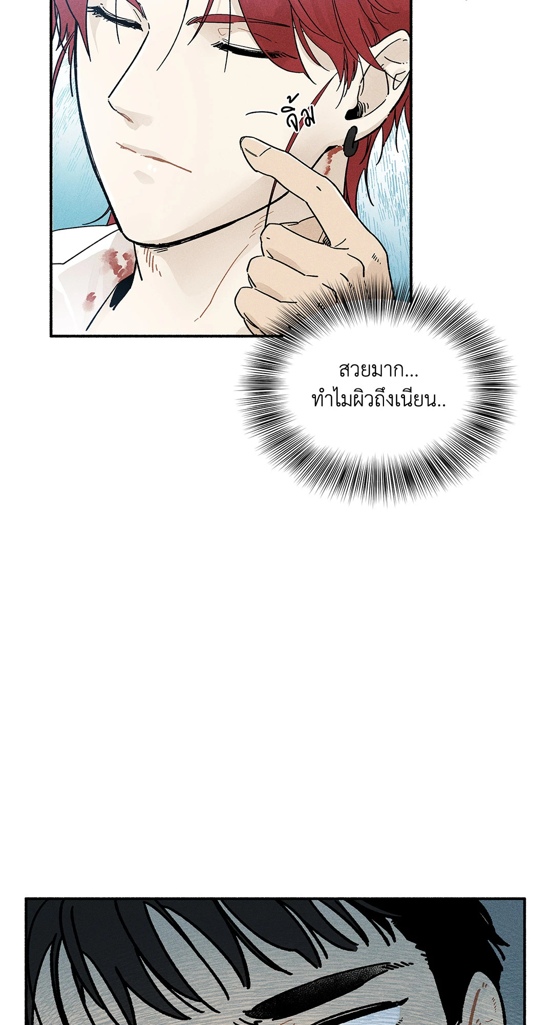 หน้า 60