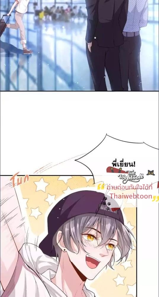 หน้า 37