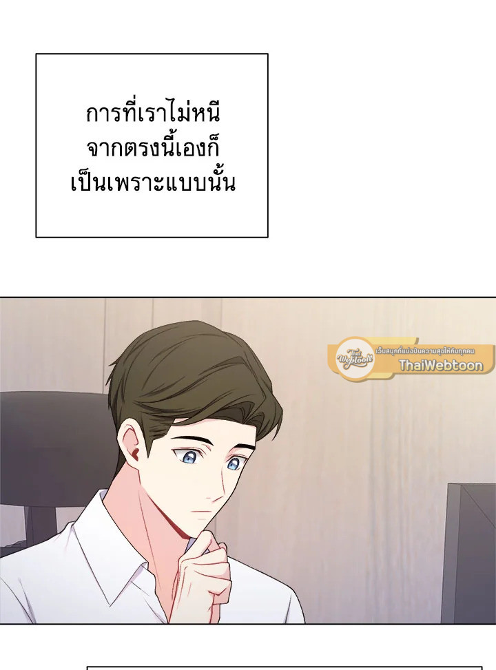 หน้า 76