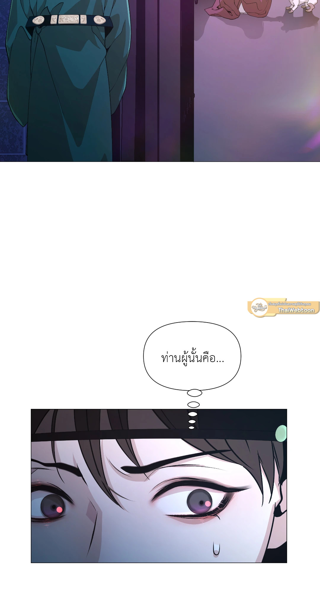 หน้า 57