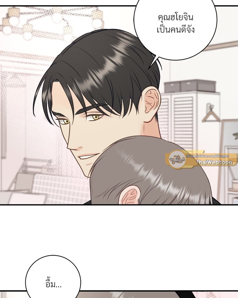 หน้า 66