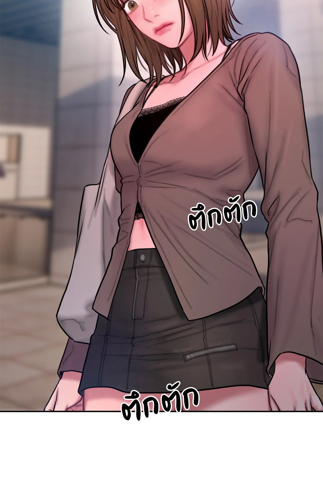 หน้า 69