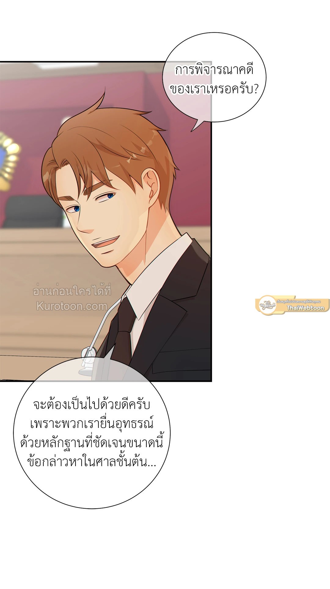 หน้า 30