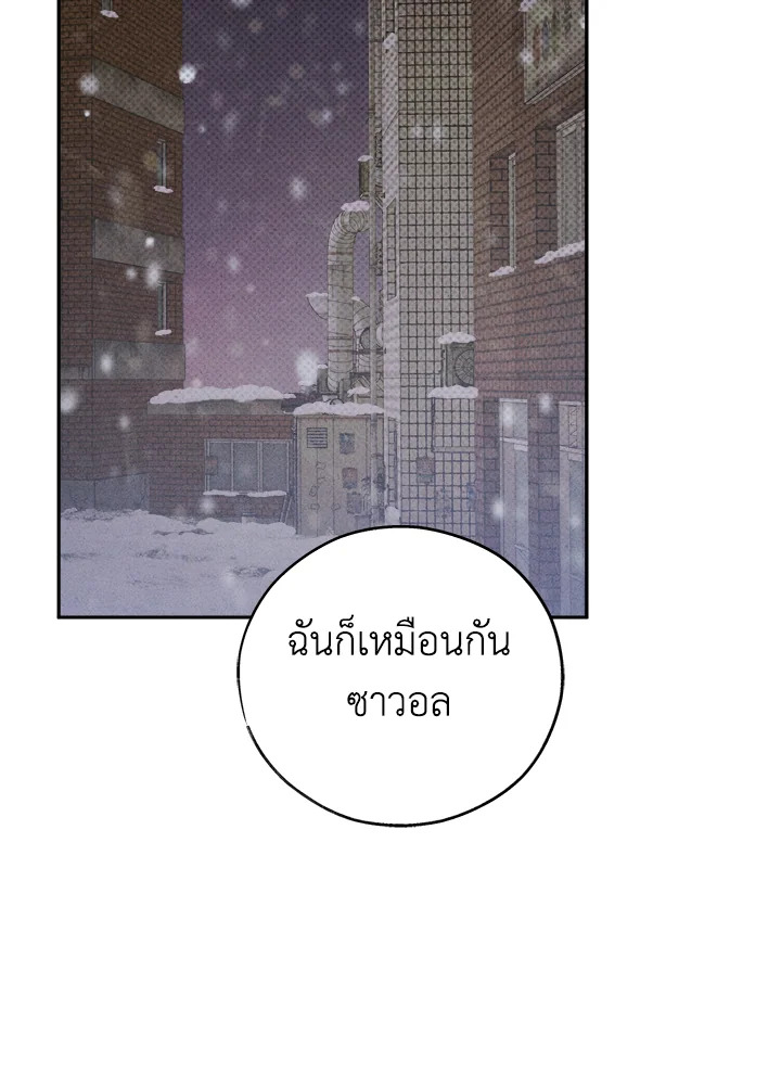 หน้า 105