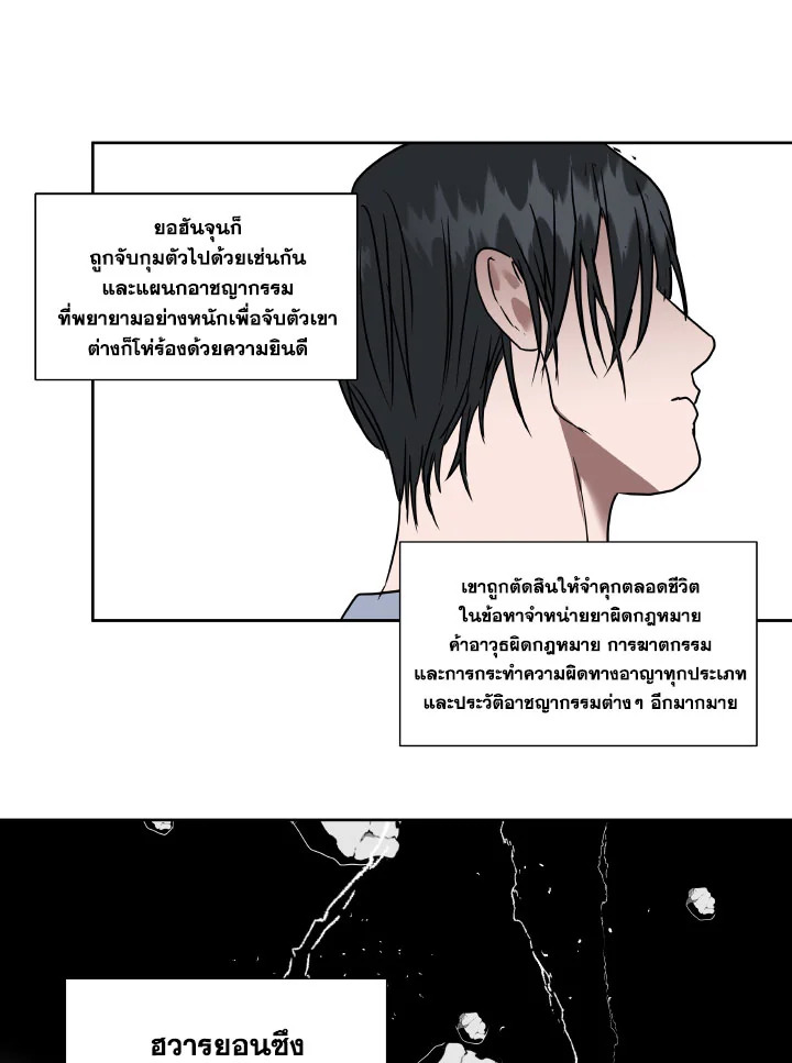 หน้า 116
