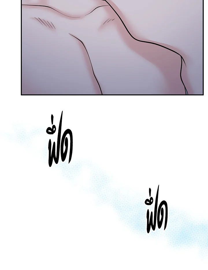 หน้า 108