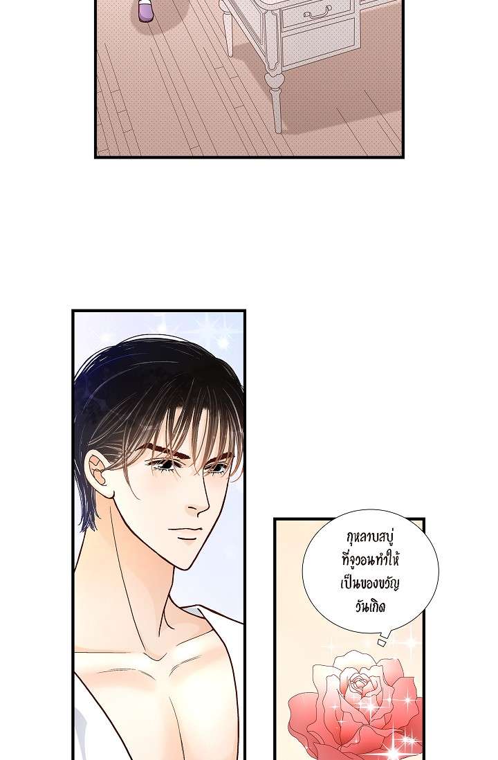 หน้า 40
