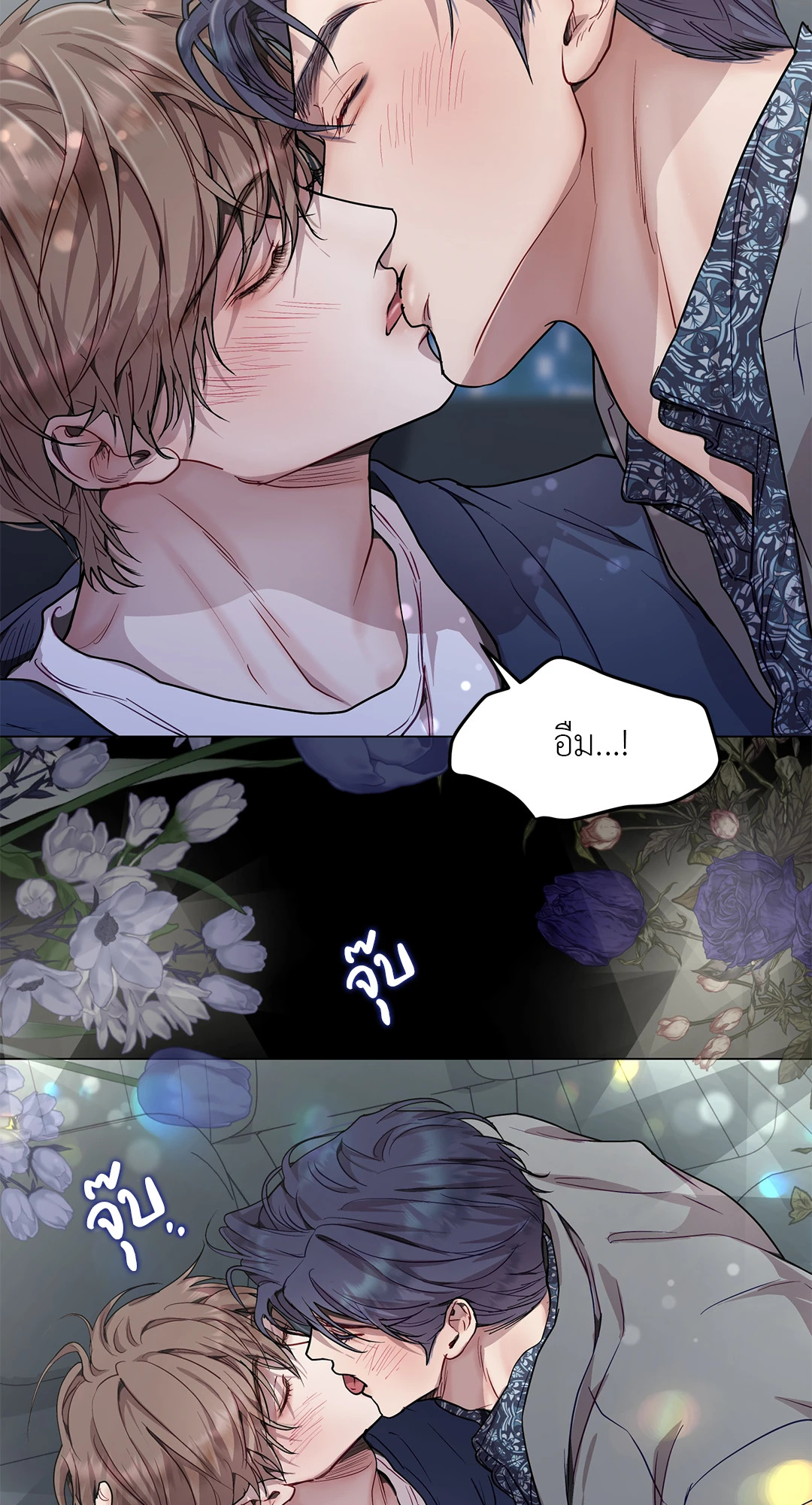 หน้า 46