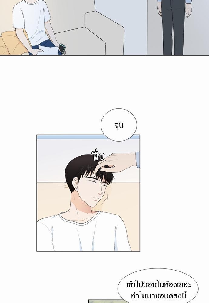 หน้า 39