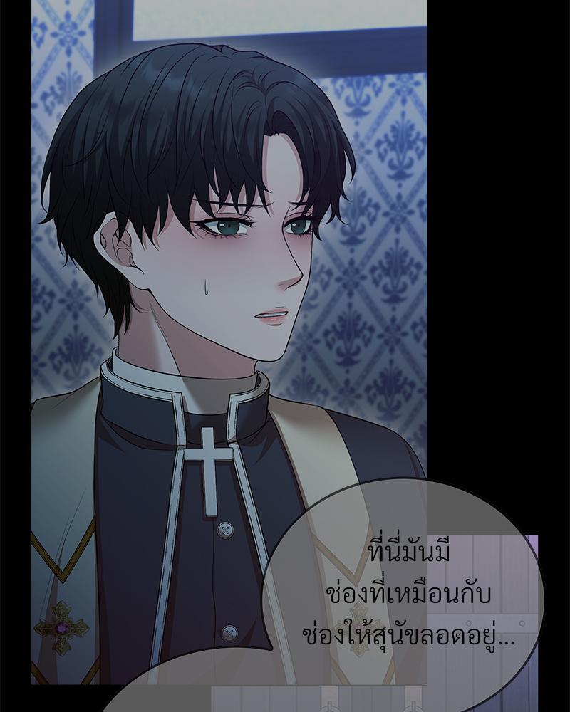 หน้า 66