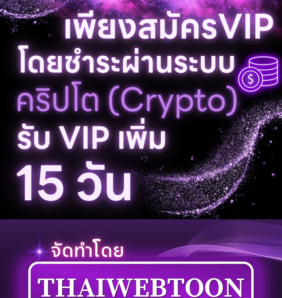 หน้า 135