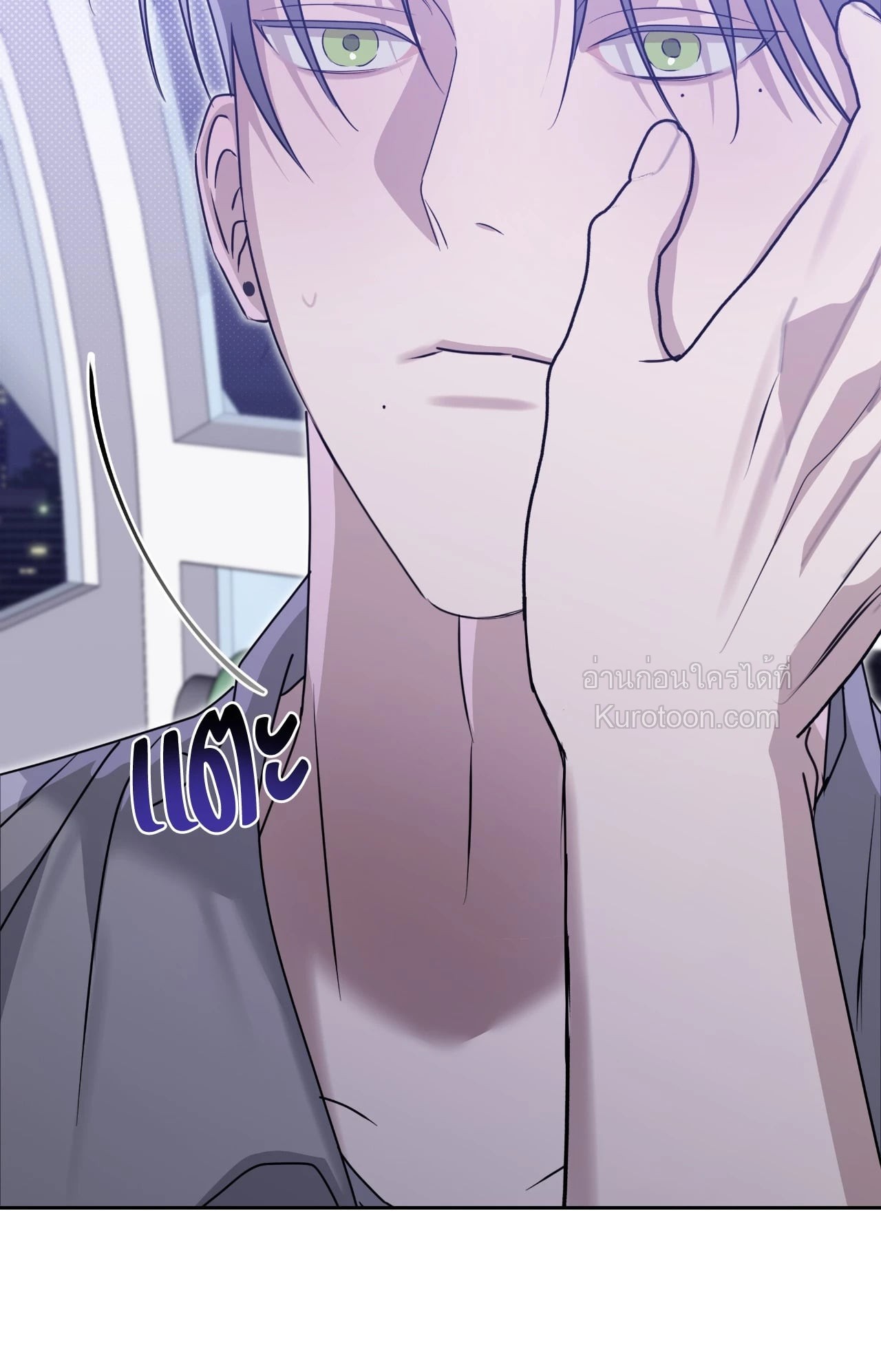 หน้า 97