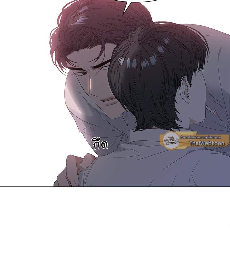 หน้า 86