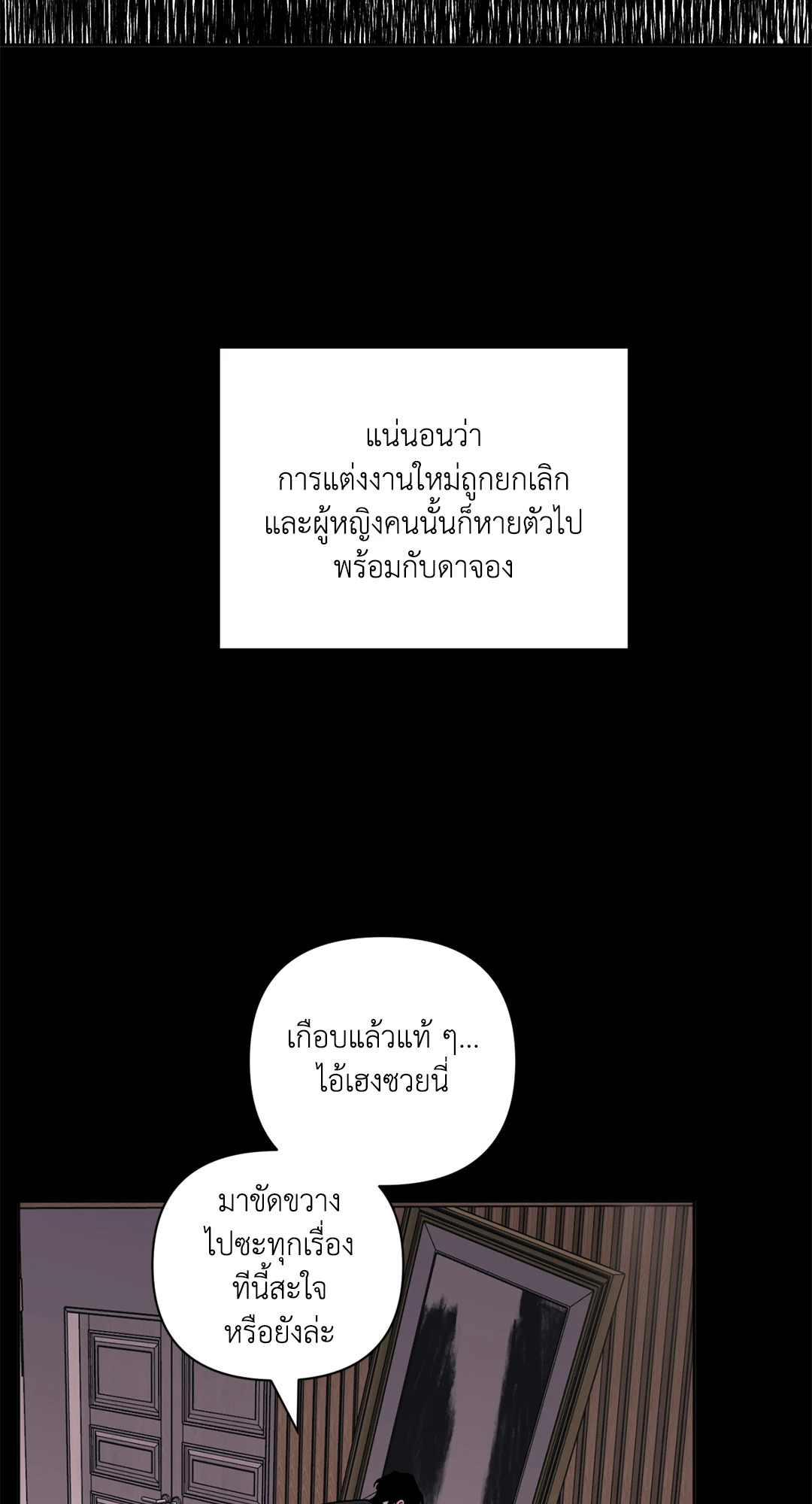 หน้า 95