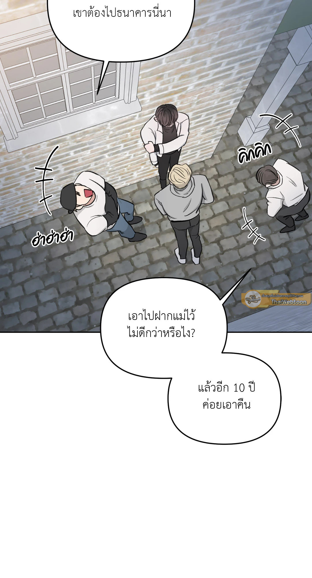 หน้า 37