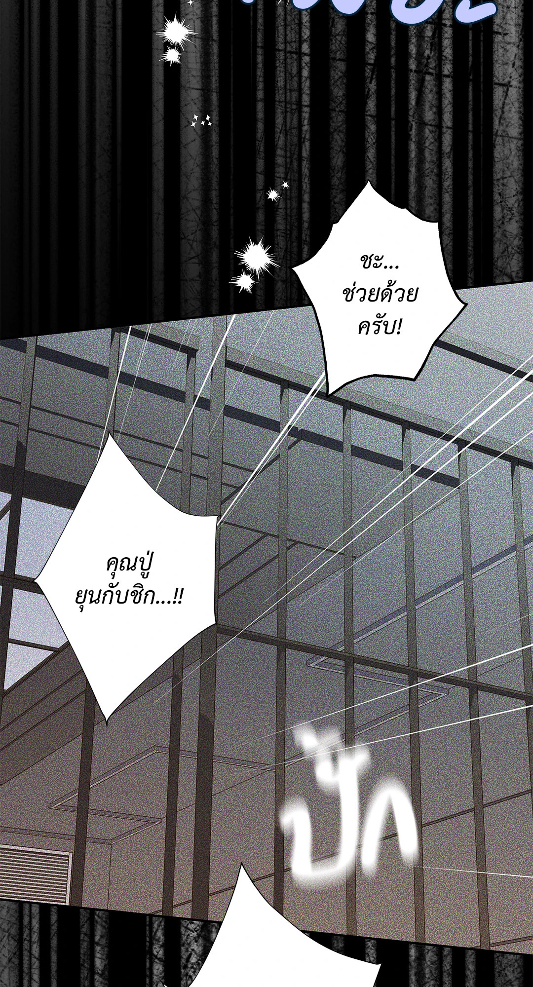 หน้า 62