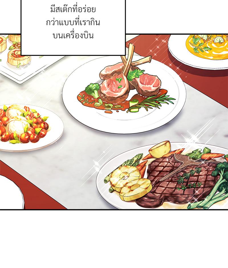หน้า 116