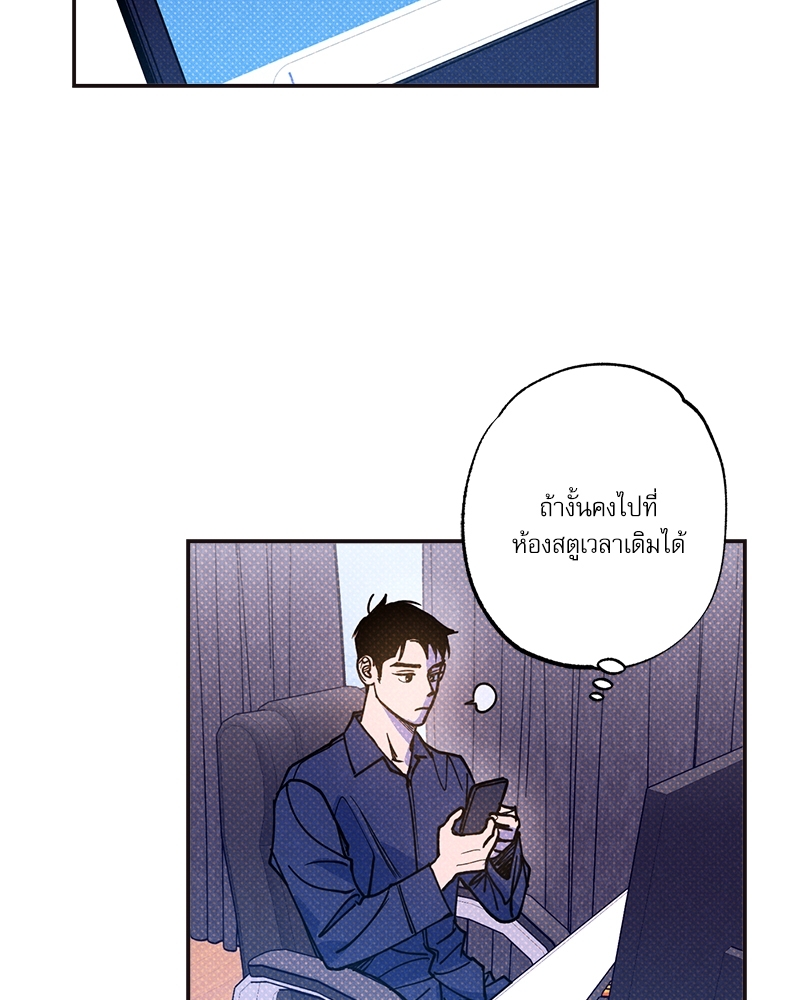 หน้า 68