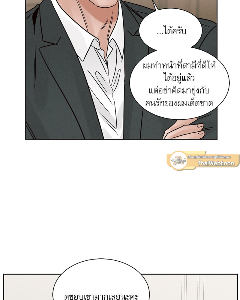 หน้า 96