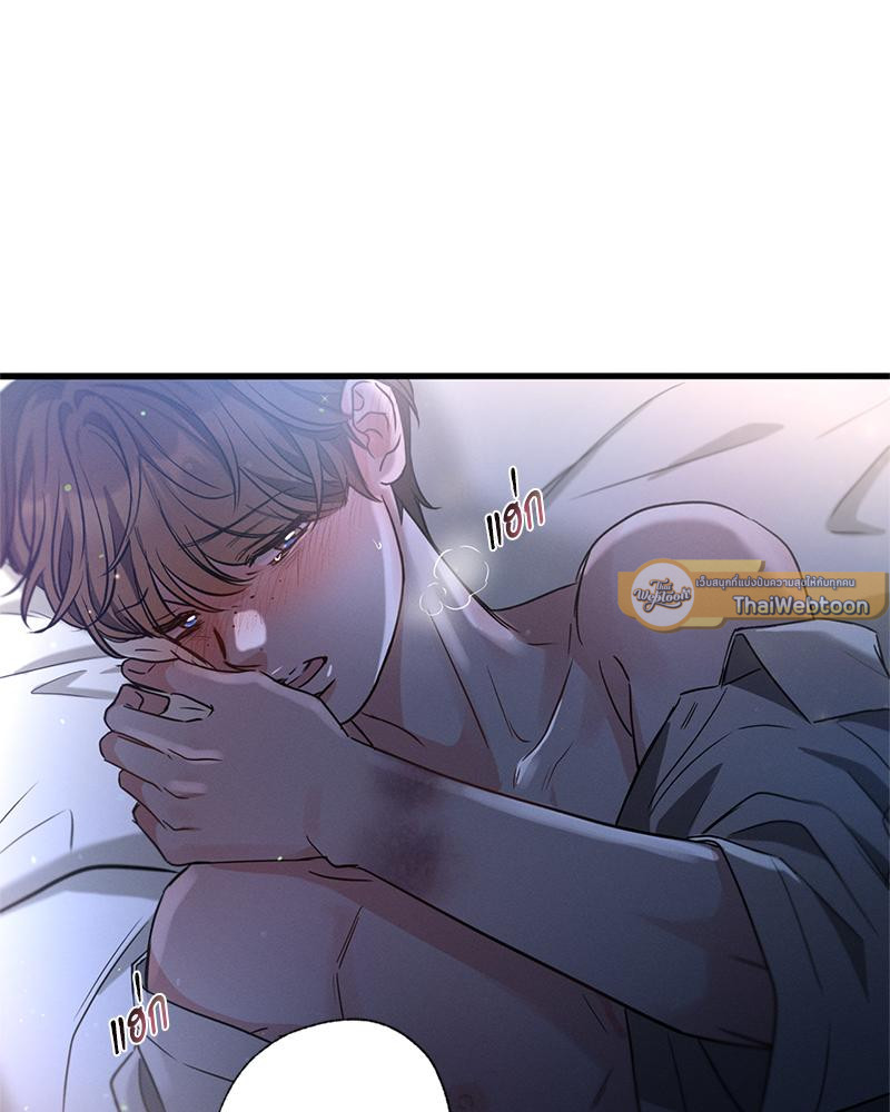 หน้า 65