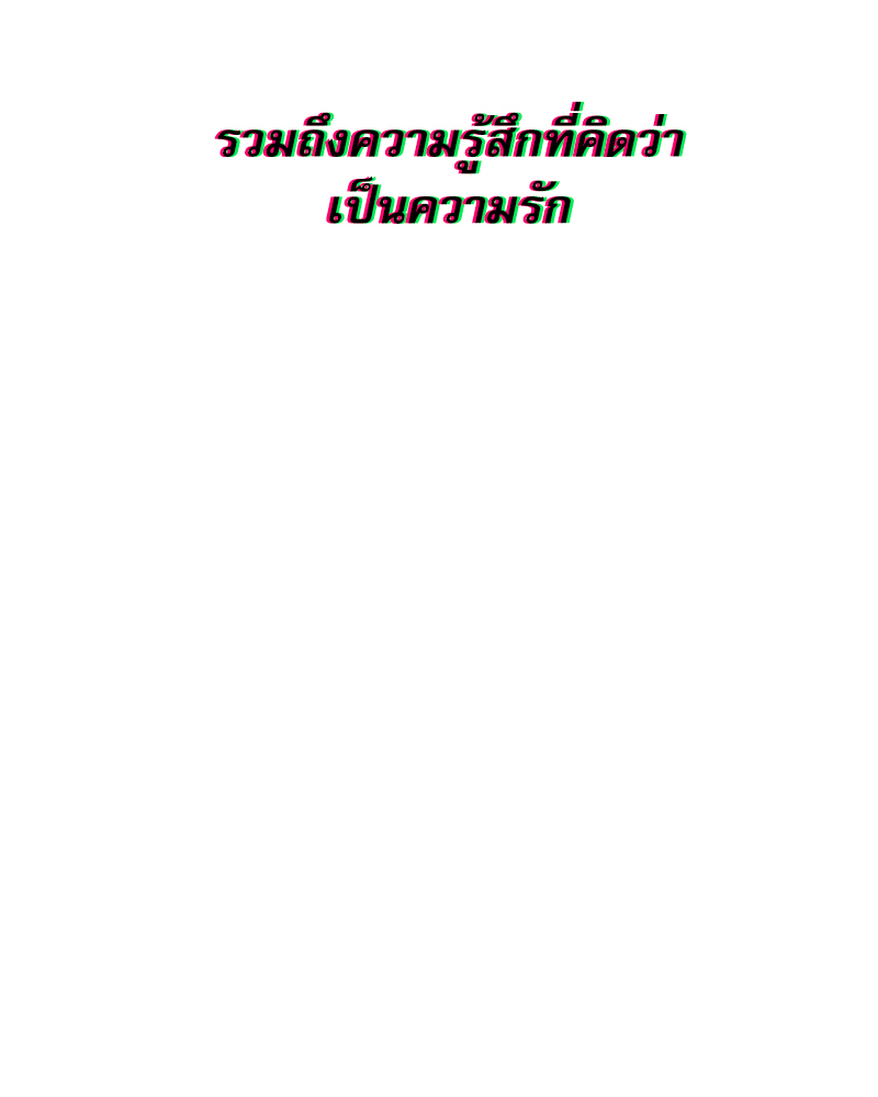 หน้า 115