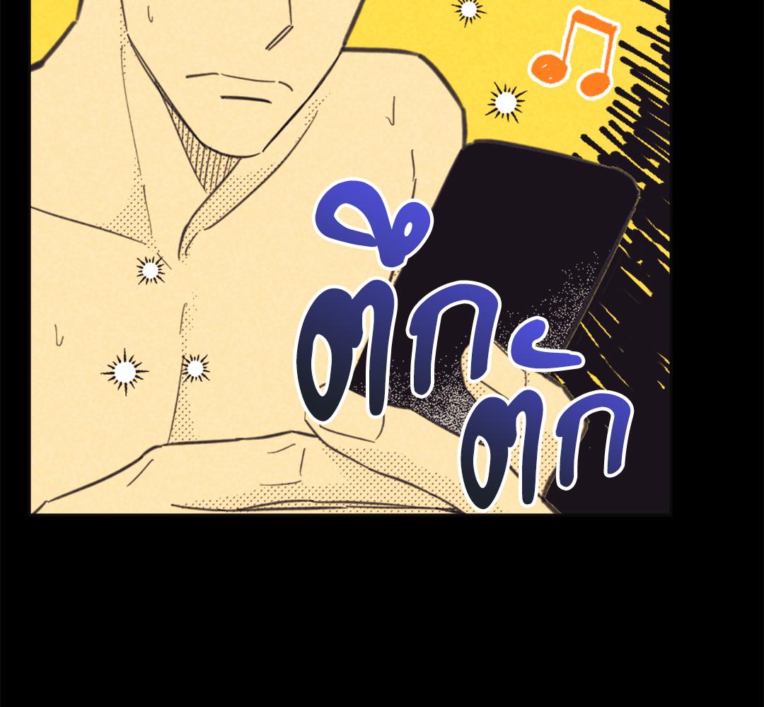 หน้า 109