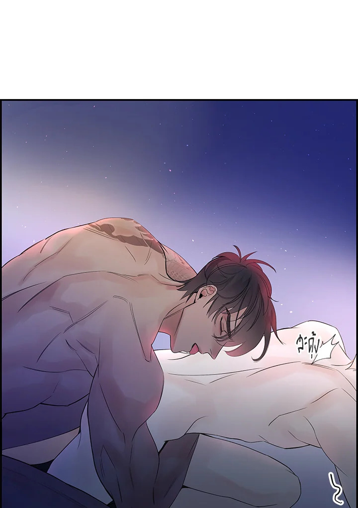 หน้า 56