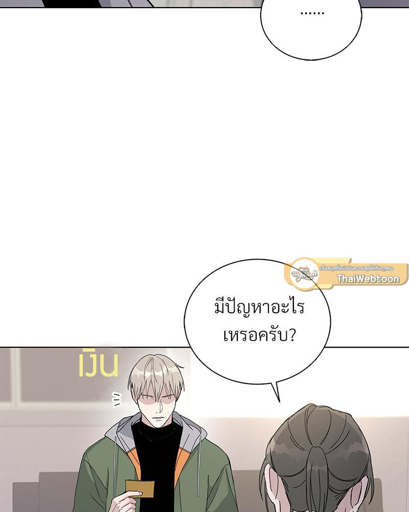 หน้า 82