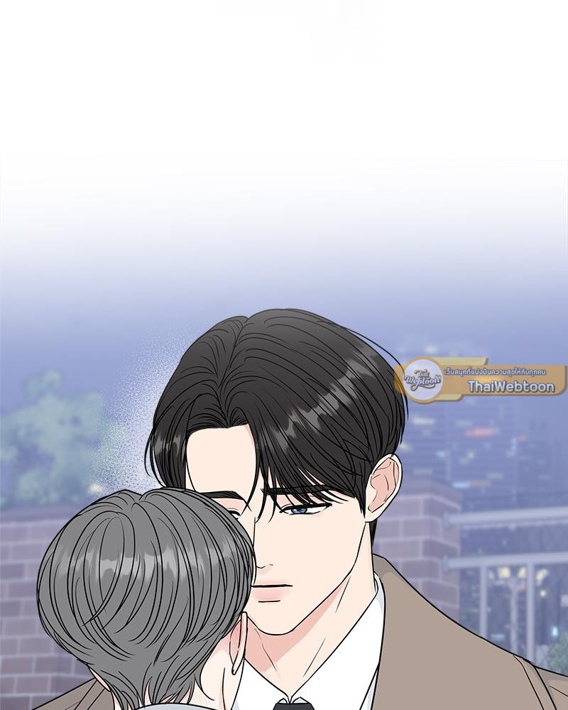 หน้า 79