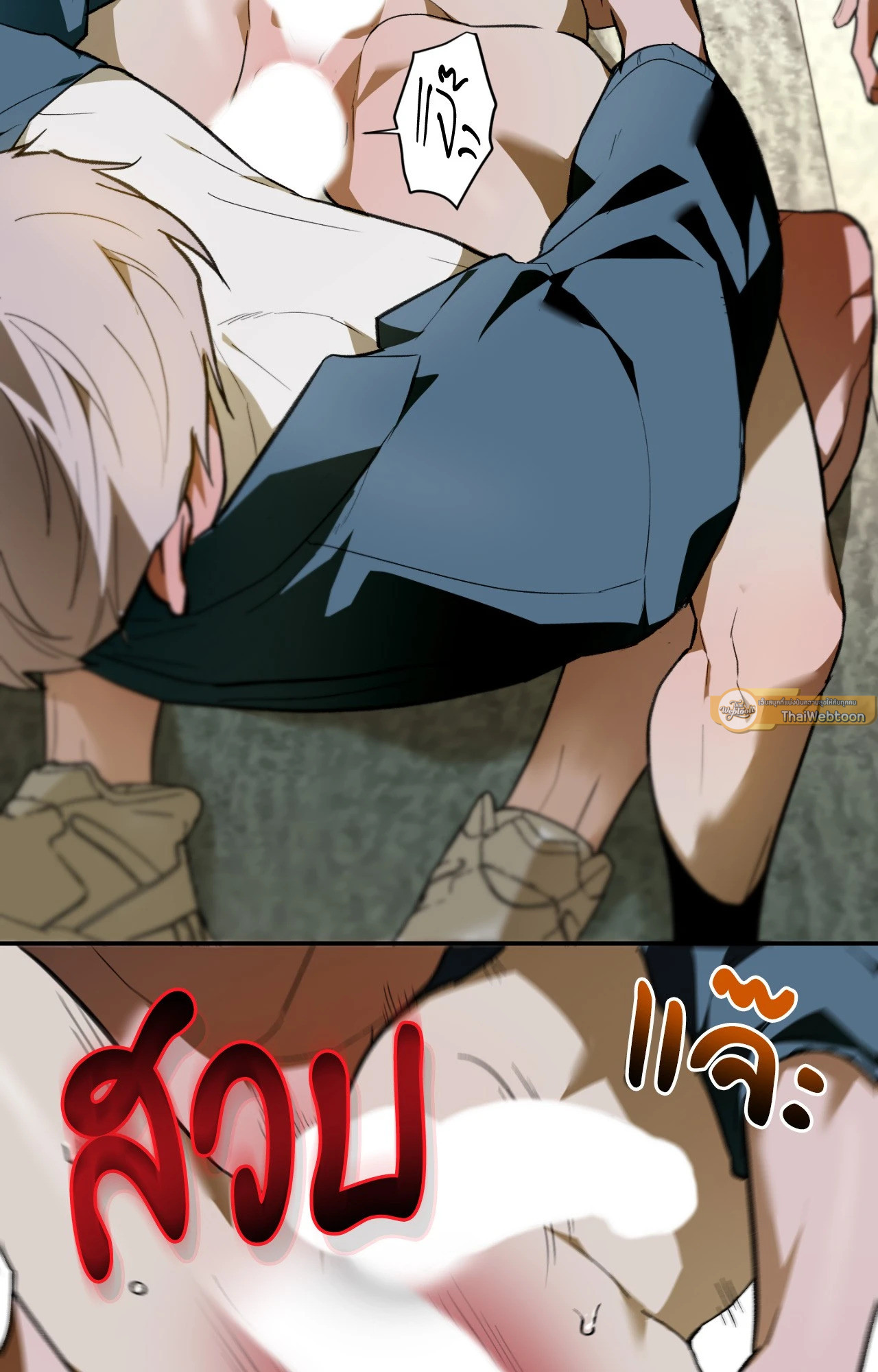 หน้า 47