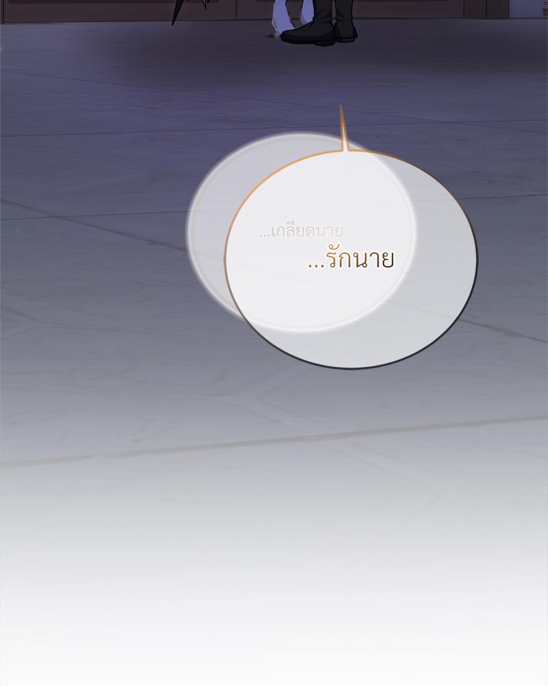 หน้า 126
