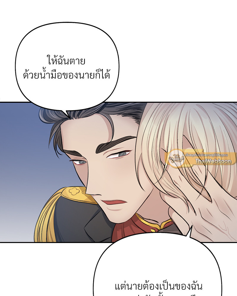 หน้า 96