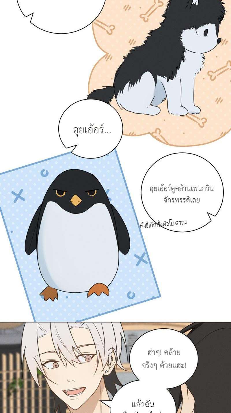 หน้า 49