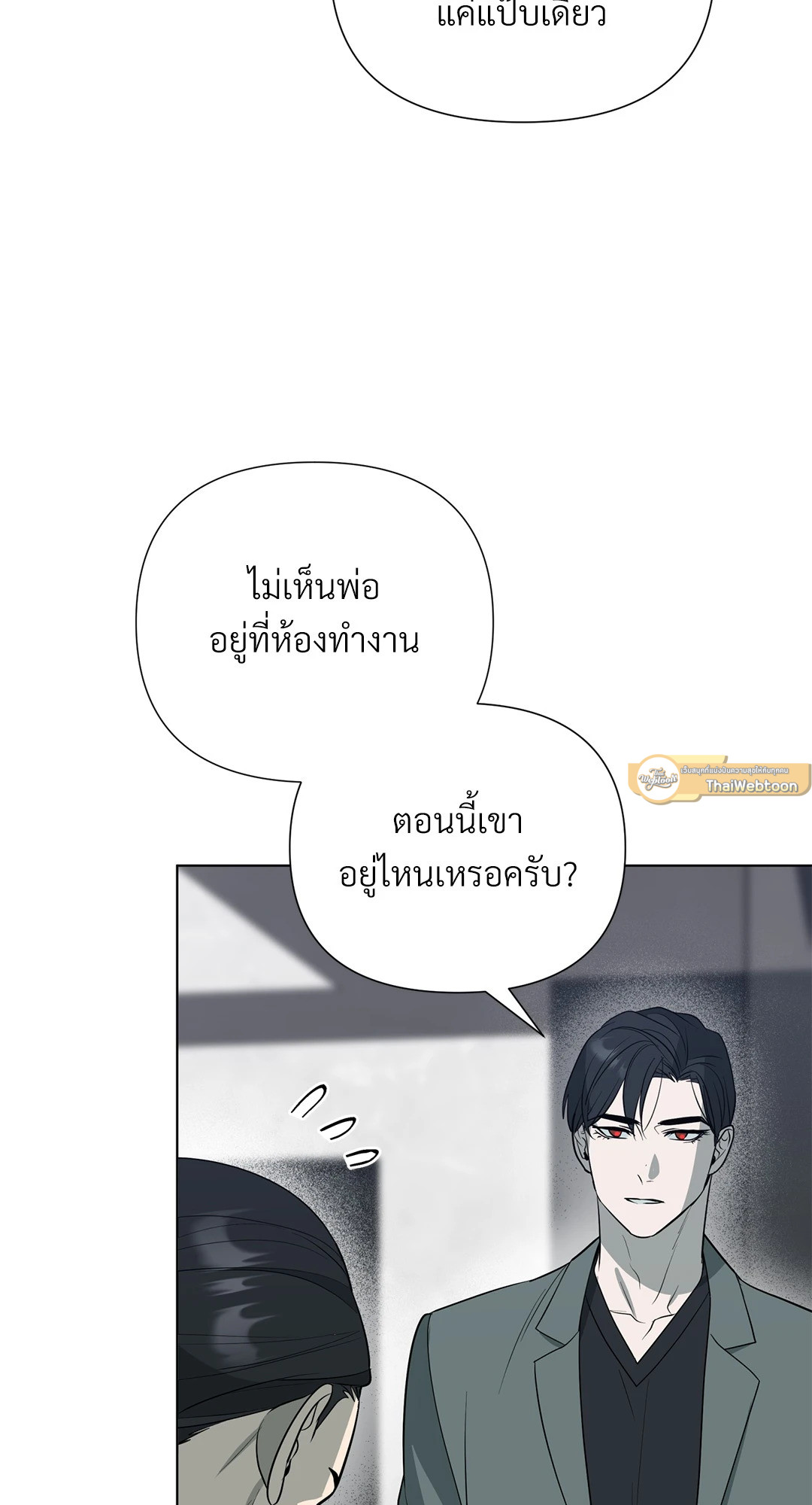 หน้า 68