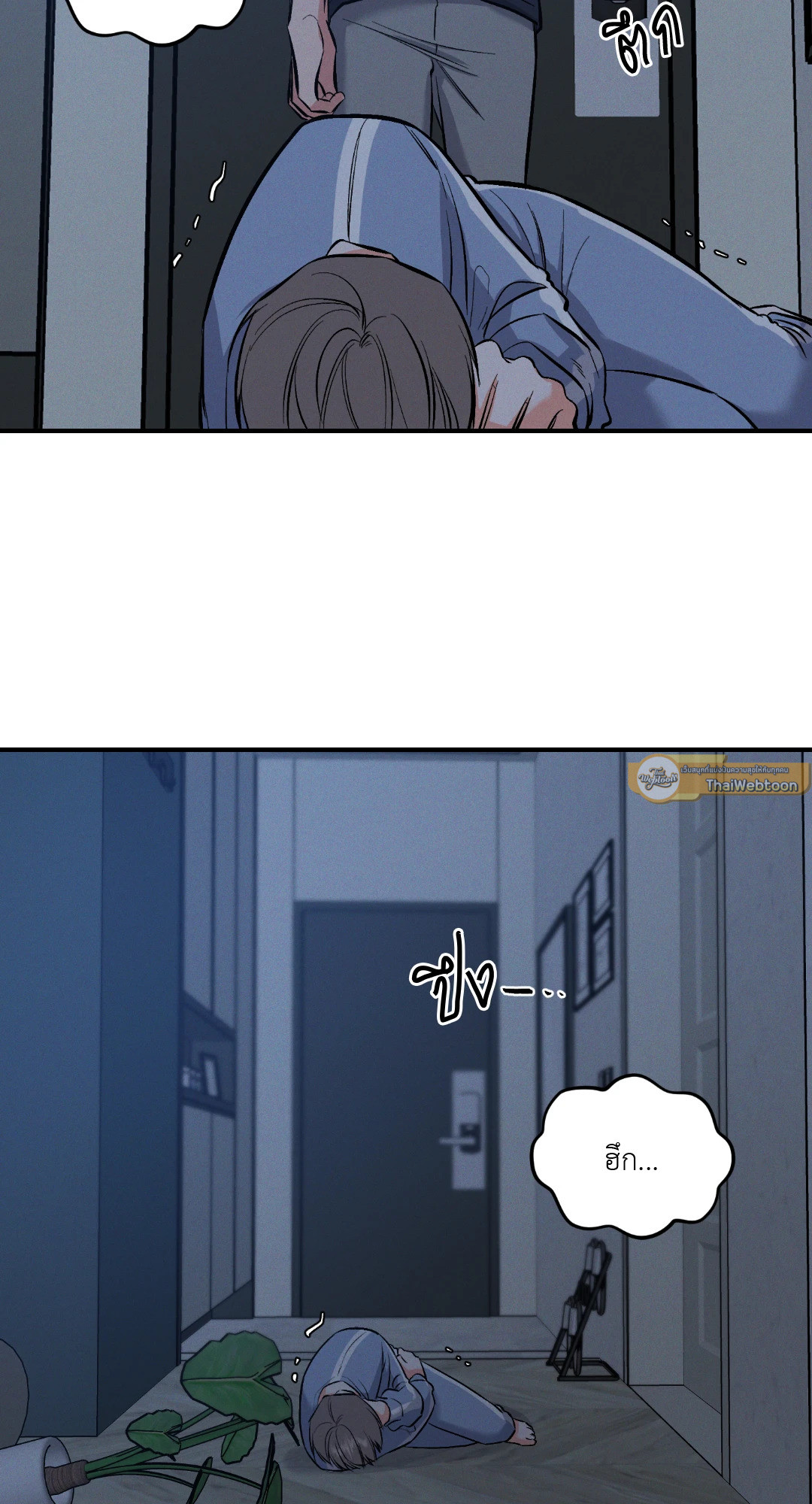 หน้า 57