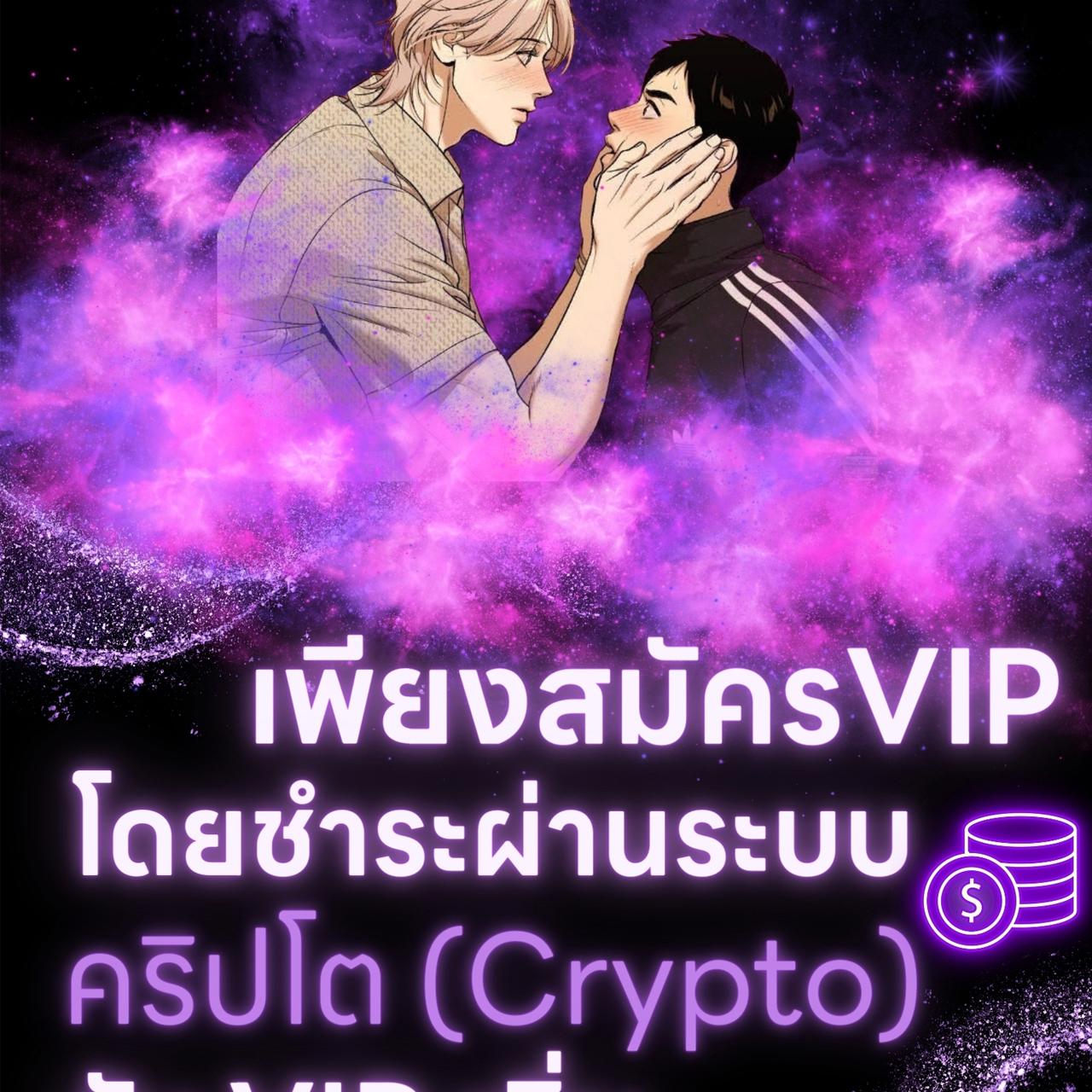 หน้า 155