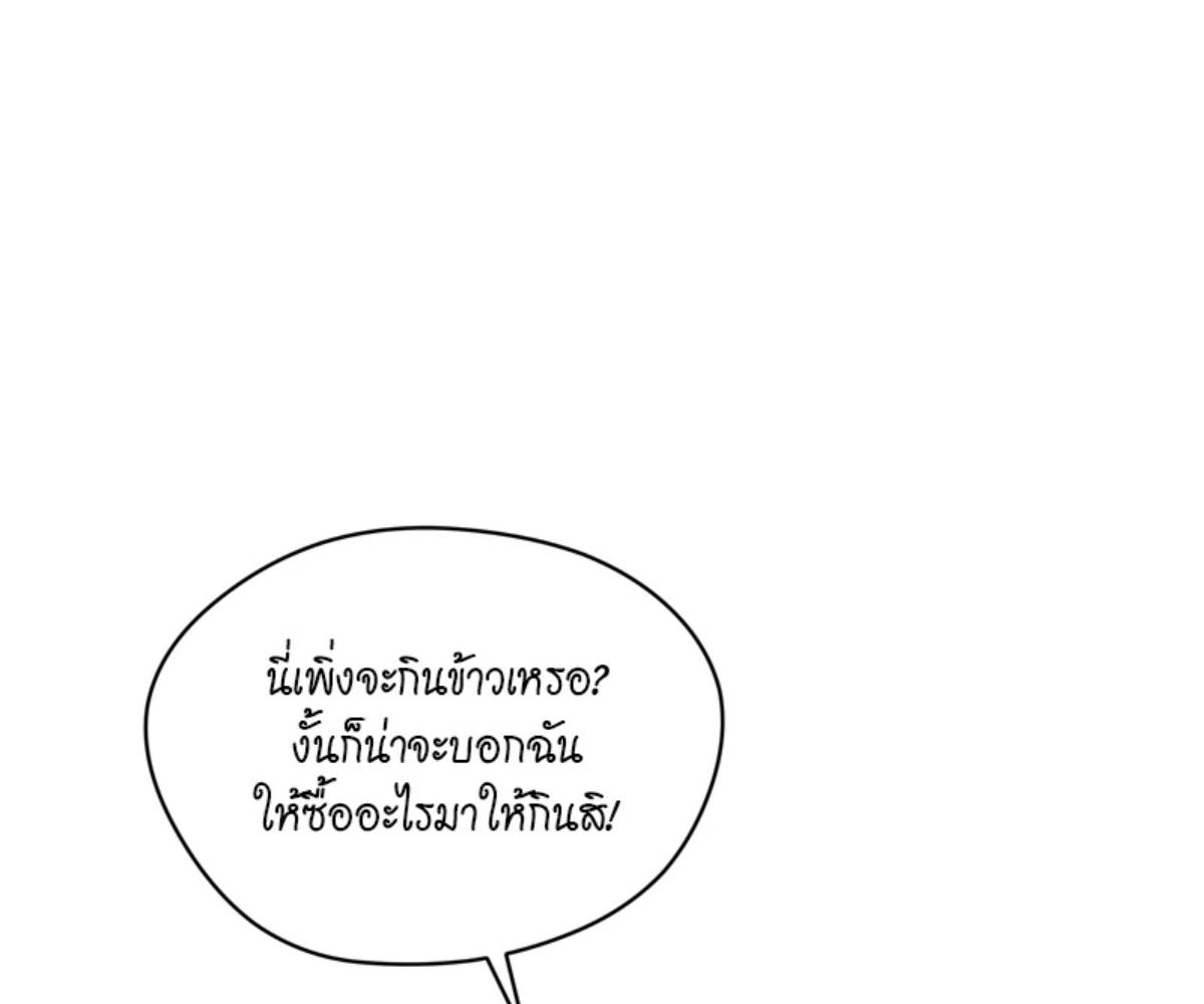 หน้า 118