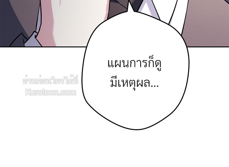 หน้า 153