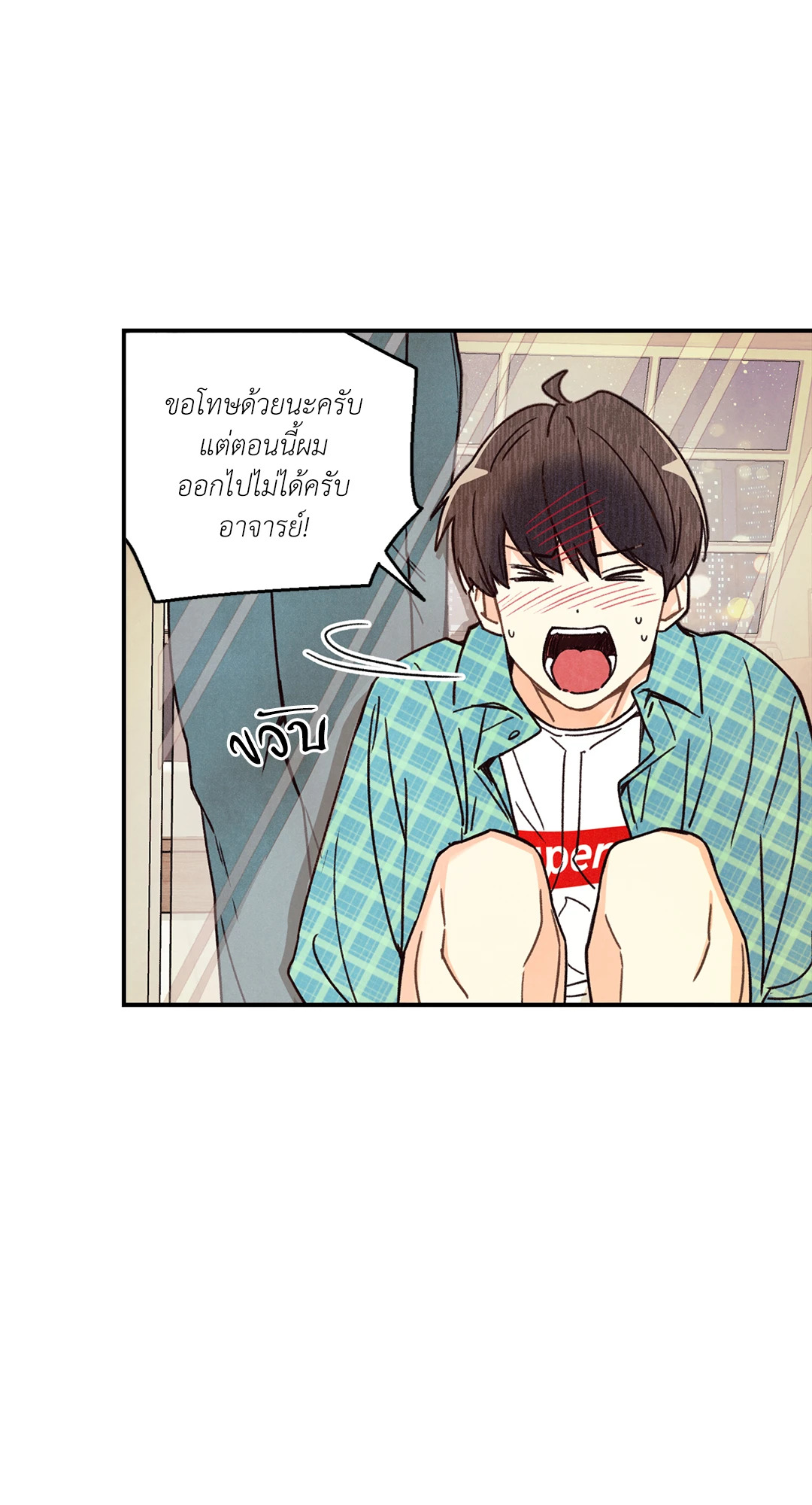 หน้า 46