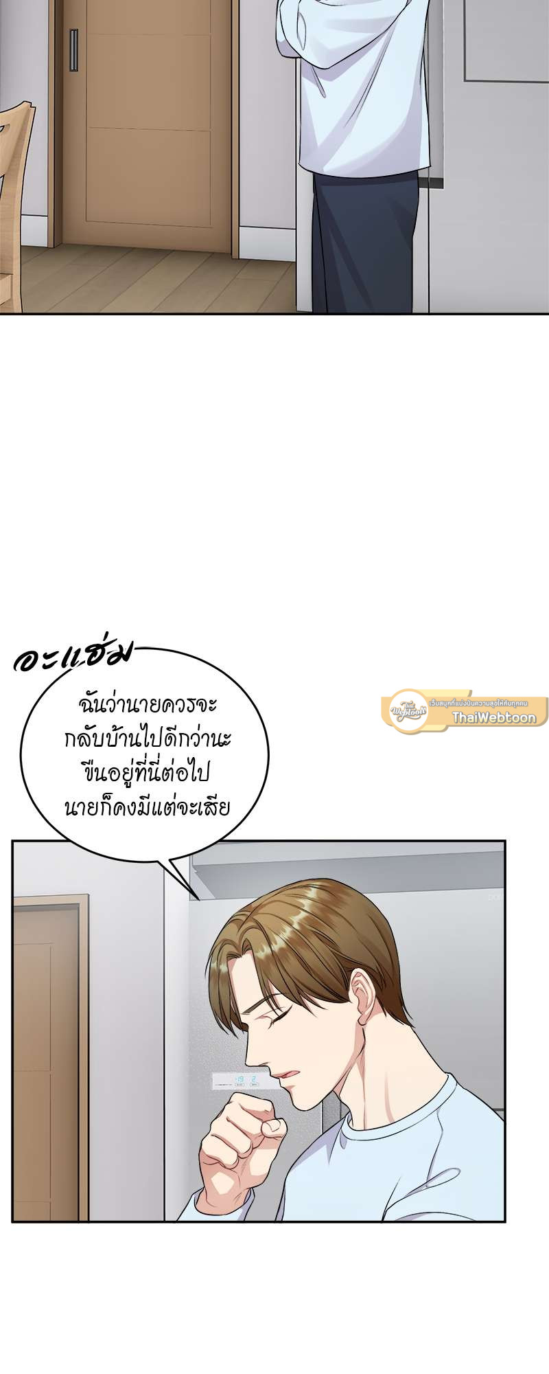 หน้า 46